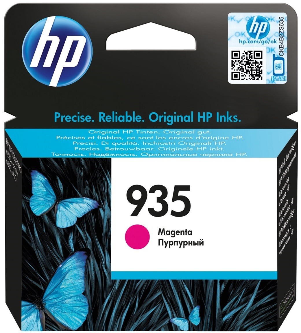 HP 935 Magenta - Cartouche d'encre HP d'origine