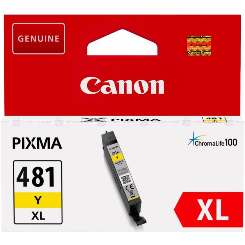 CANON CLI-481XL Y CARTOUCHE D'ENCRE ORIGINAL