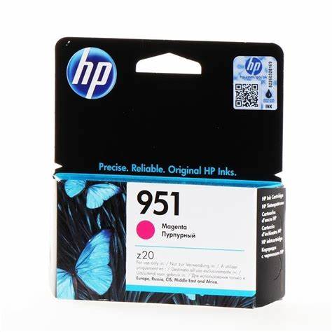 HP 951 Magenta - Cartouche d'encre HP d'origine