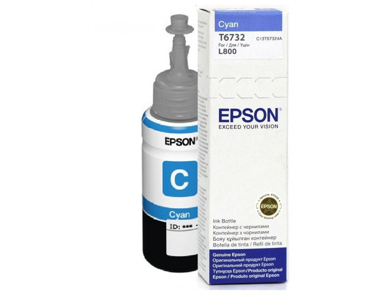 Epson 673 C (T6732) Cyan - Bouteille d'encre Epson d'origine