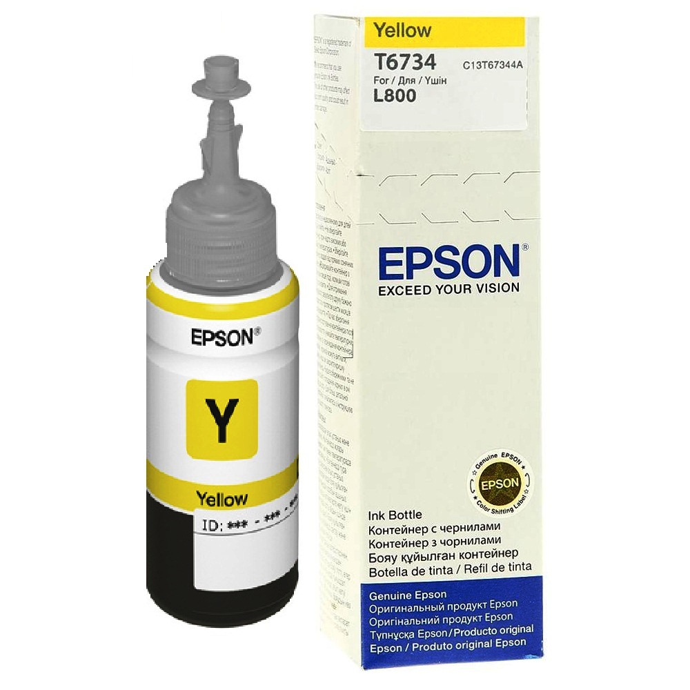 Epson 673 Y (T6734) Jaune - Bouteille d'encre Epson d'origine
