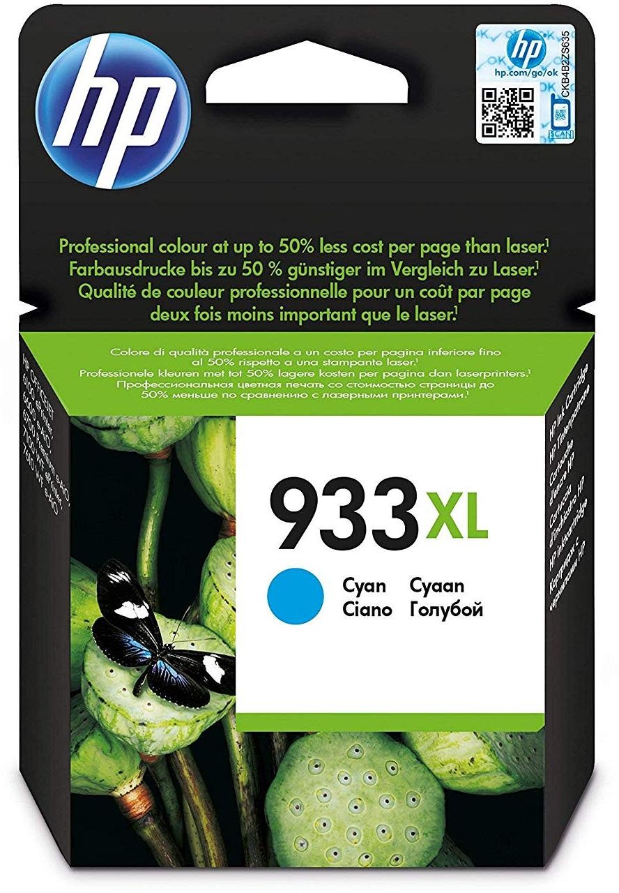 HP 933XL Cyan - Cartouche d'encre grande capacité HP d'origine