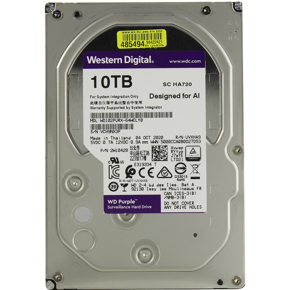 Disque dur Western Digital Purple 10 TB interne 3.5 WD102PURX-78