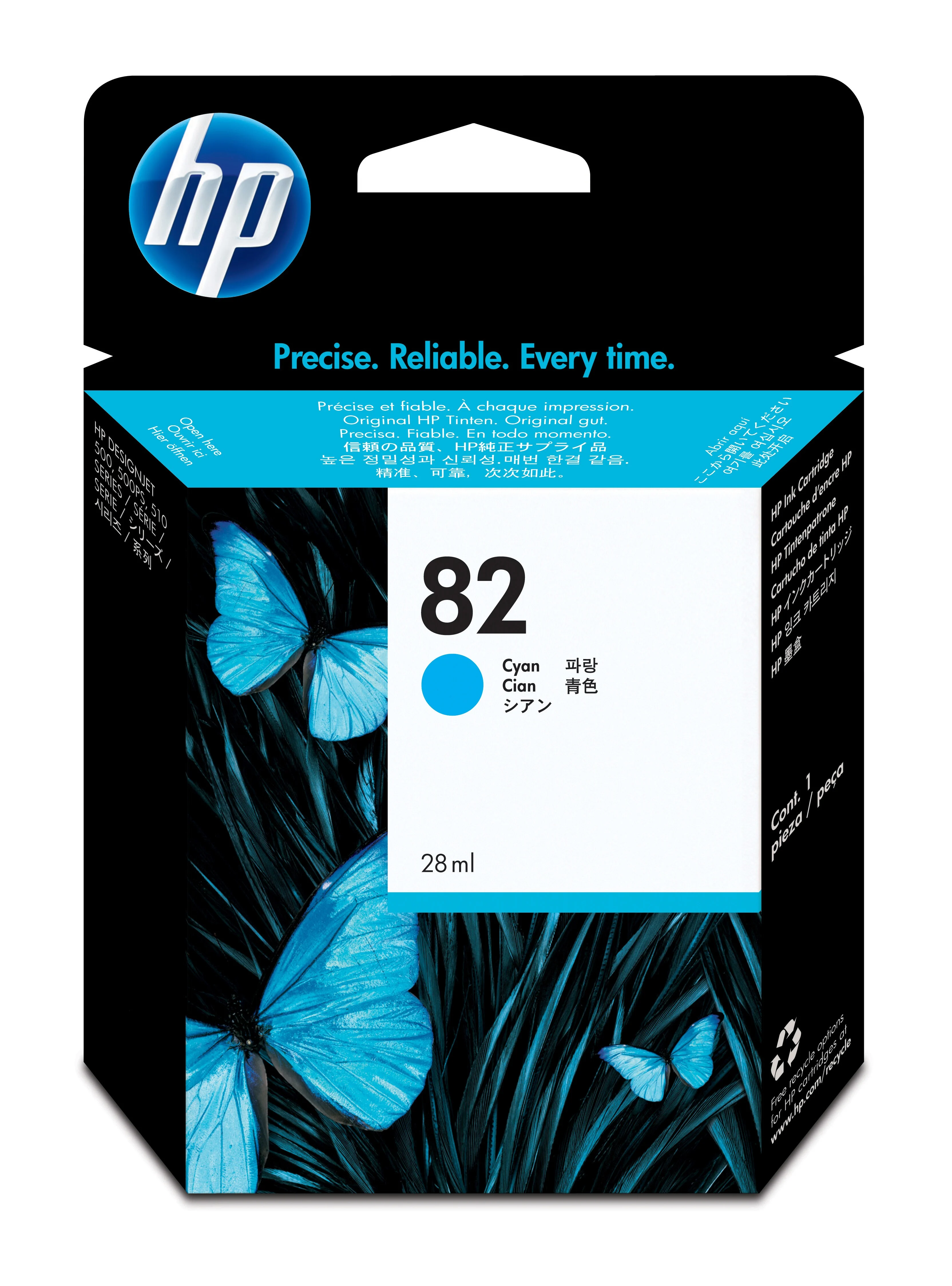 HP 82 Cyan - Cartouche d'encre HP d'origine
