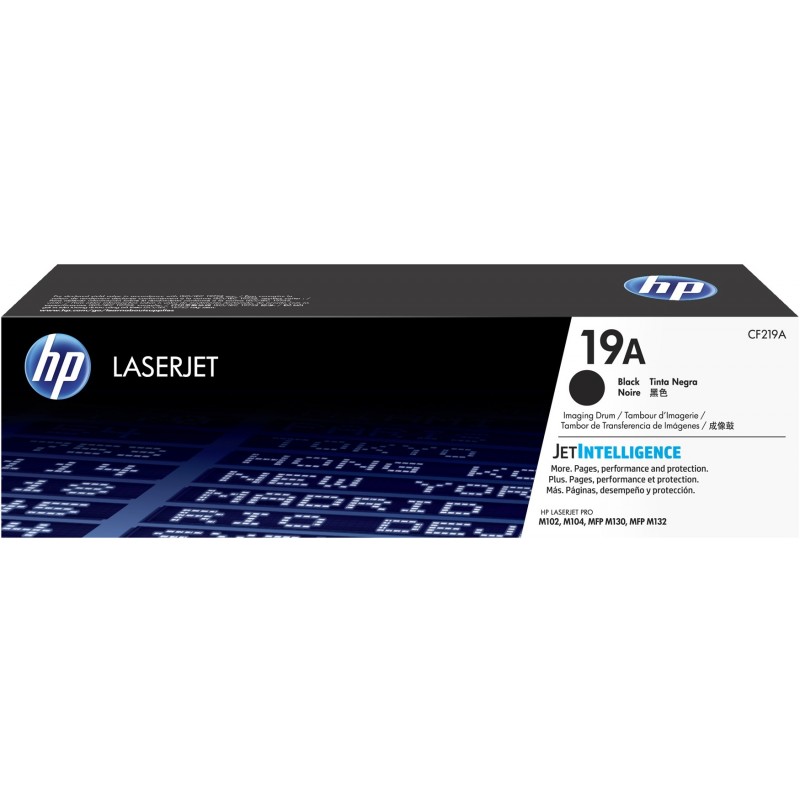 HP 19A Noir  - Tambour d'imagerie HP LaserJet d'origine