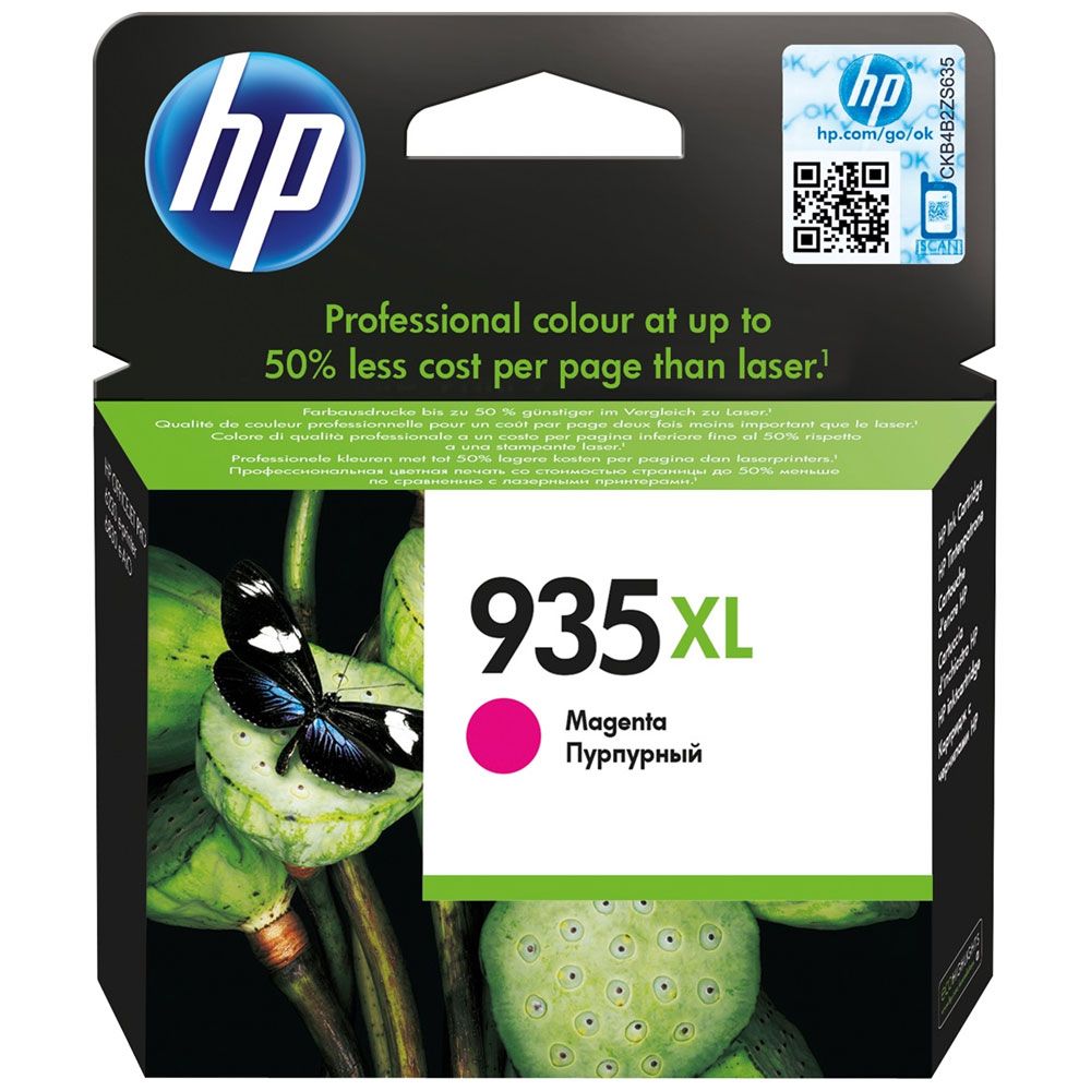 HP 935XL Magenta - Cartouche d'encre grande capacité HP d'origine