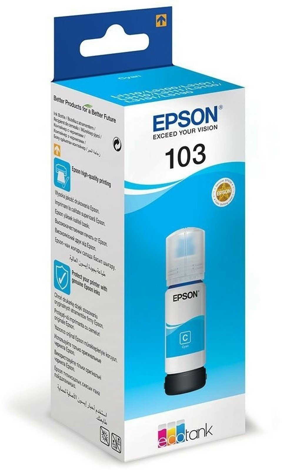 Epson 103 Cyan - Bouteille d'encre Epson EcoTank d'origine