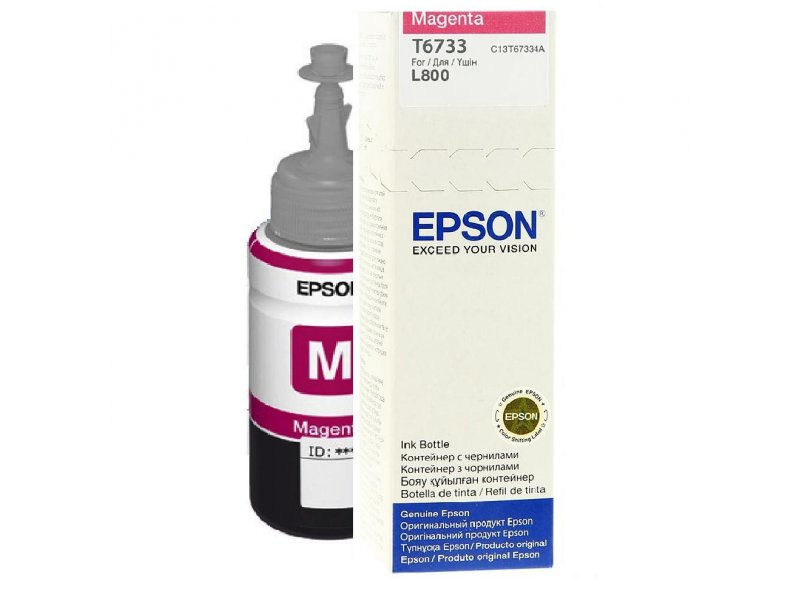 Epson 673 M (T6733) Magenta - Bouteille d'encre Epson d'origine